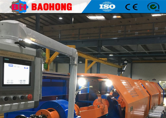 1000RPM Carbon Bow Streaming Wire Stranding Machine with Wire Broken Detecting